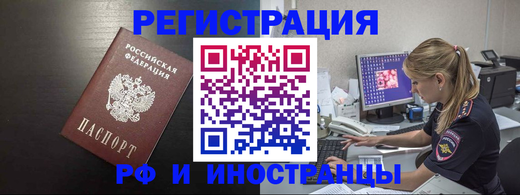 форма 3 в Верещагино