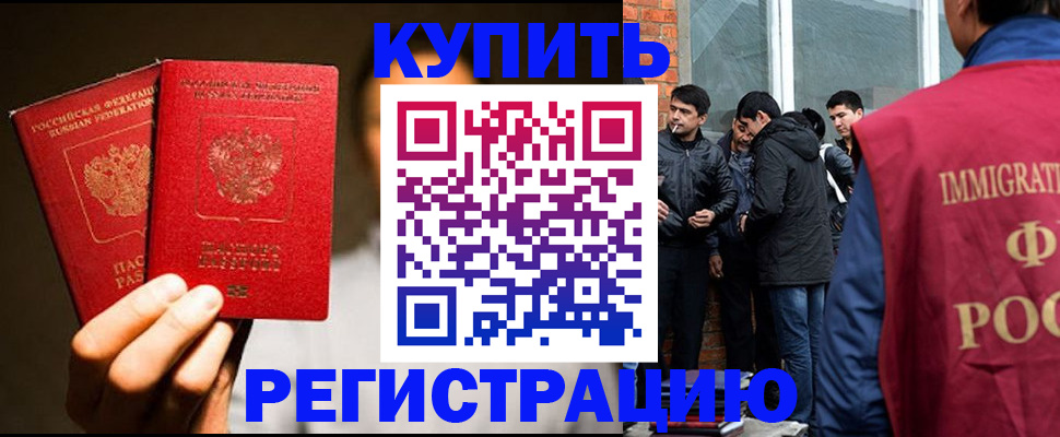 найти адрес прописки в Верещагино