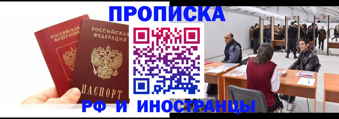 форма 3 в Верещагино